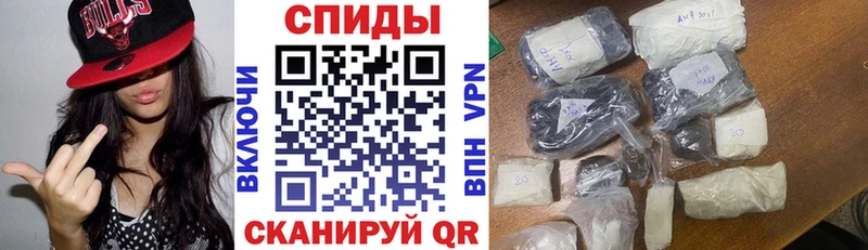 Amphetamine VHQ  наркошоп  Сурск 