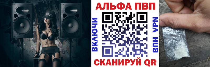 ОМГ ОМГ как зайти  Сурск  Alpha-PVP СК КРИС 