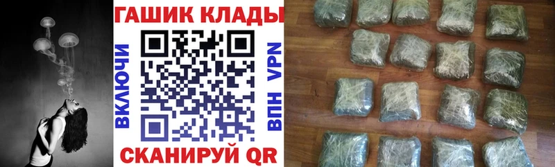 Гашиш VHQ Сурск