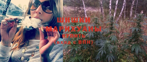 мяу мяу кристалл Липки