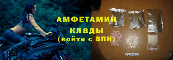 дистиллят марихуана Лиски
