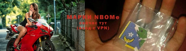герыч Лихославль