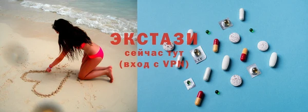 герыч Лихославль