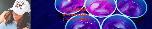 дистиллят марихуана Лиски