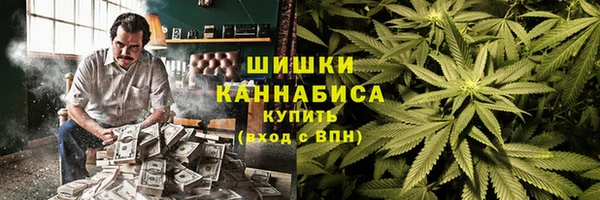 герыч Лихославль