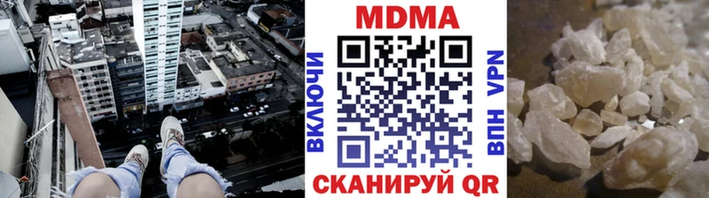 MDMA VHQ  Сурск 