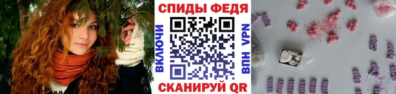 Метамфетамин витя  купить наркотики сайты  Сурск 